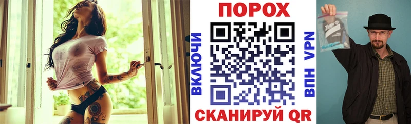 hydra зеркало Керчь Amphetamine 97% даркнет сайт
