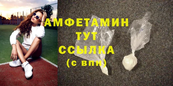 хмурый Козловка