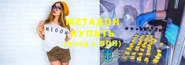 хмурый Козловка