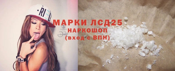 мет Кодинск