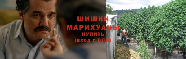 мет Кодинск