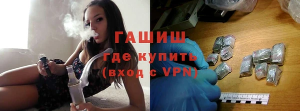 хмурый Козловка