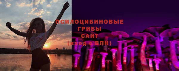 мет Кодинск
