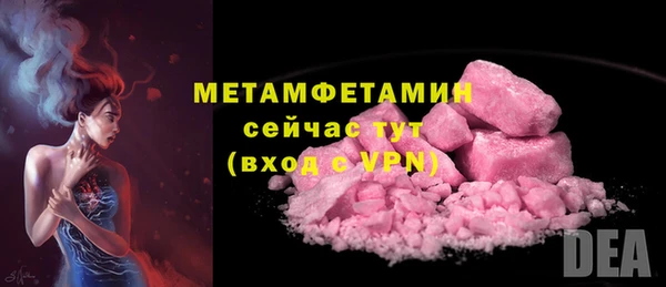хмурый Козловка