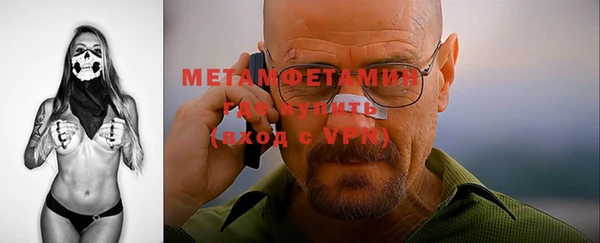 хмурый Козловка