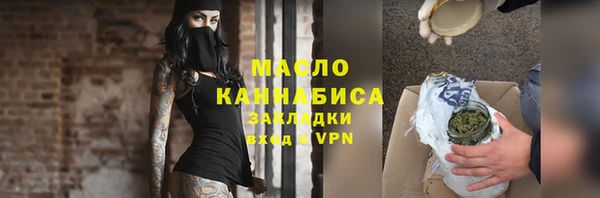 хмурый Козловка