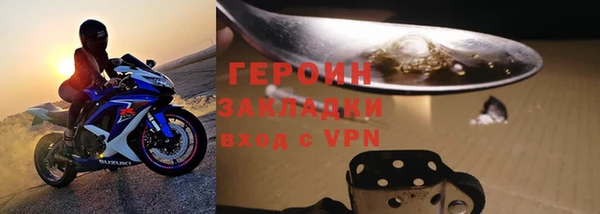 мет Кодинск