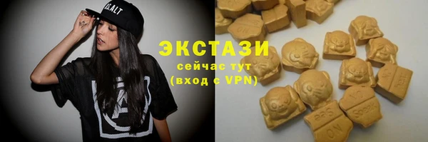мет Кодинск