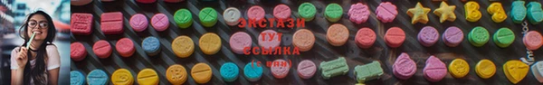 хмурый Козловка