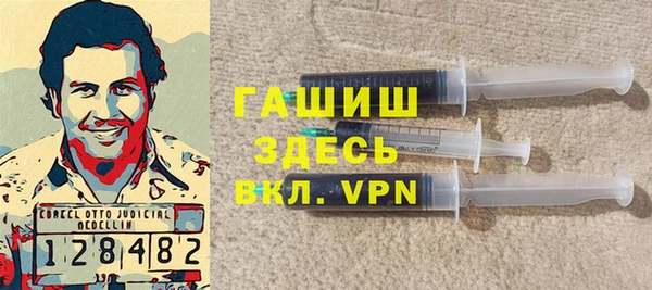 мет Кодинск
