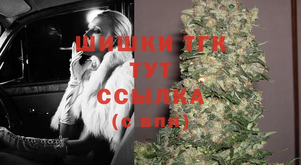 мет Кодинск