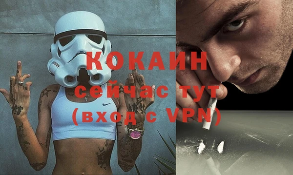 jwh Козельск
