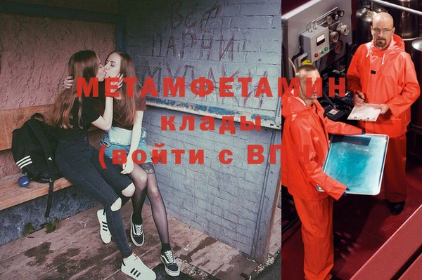 jwh Козельск