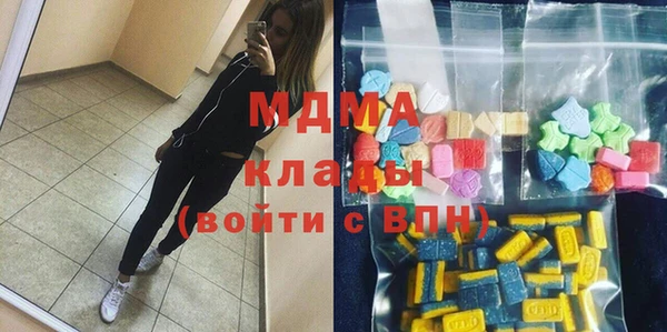 мет Кодинск