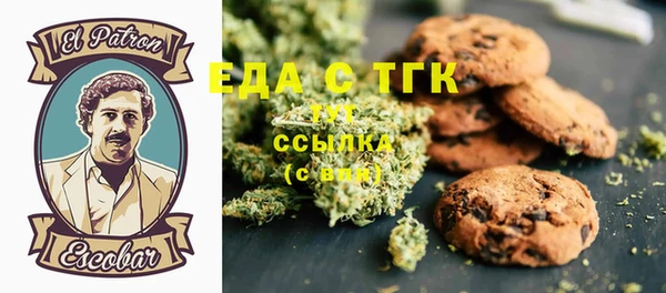 хмурый Козловка