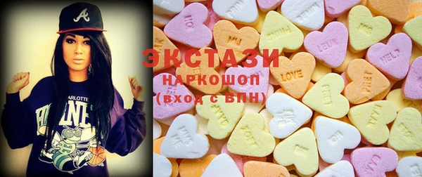 хмурый Козловка