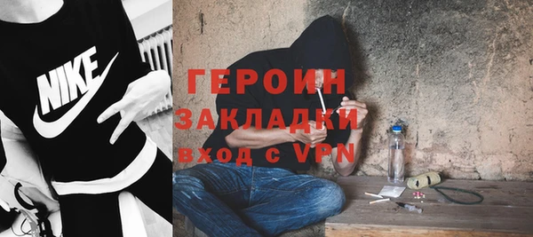 мет Кодинск