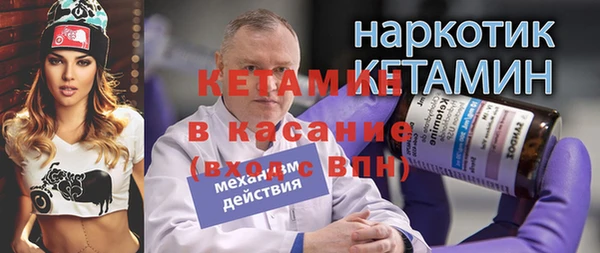 jwh Козельск
