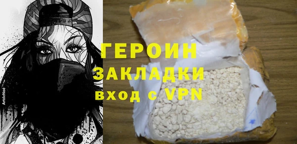 мет Кодинск