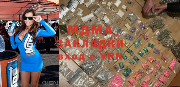 хмурый Козловка