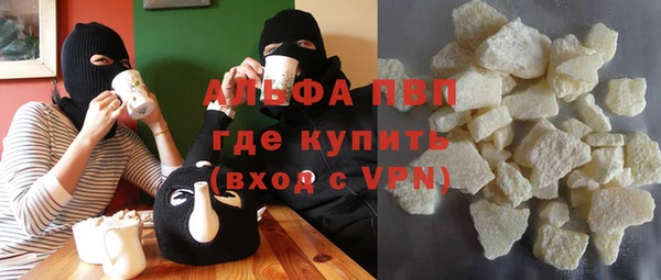 jwh Козельск