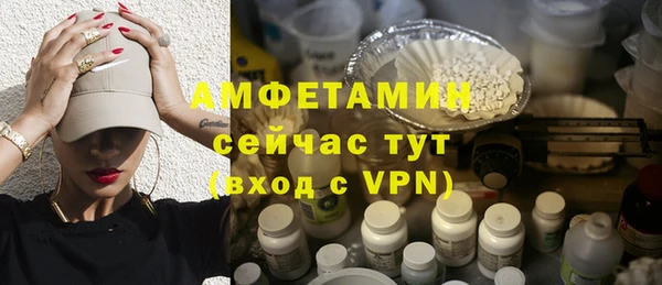 хмурый Козловка