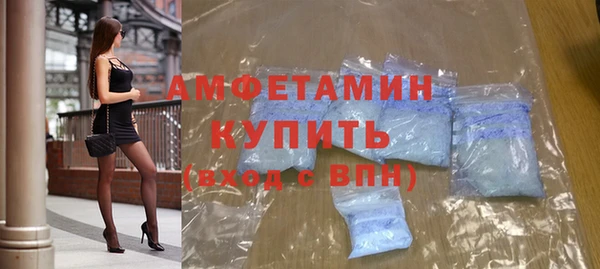 мет Кодинск