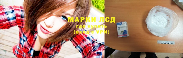 мет Кодинск