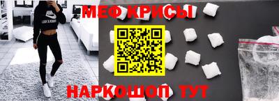 соль ск Конаково