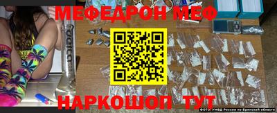соль курить ск Бузулук