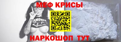 героин Бугуруслан