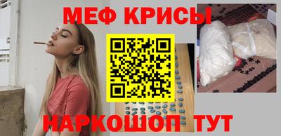 соль курить ск Бузулук