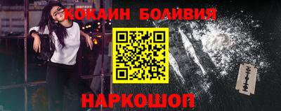соль курить ск Бузулук