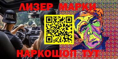 героин Бугуруслан
