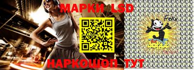 героин Бугуруслан