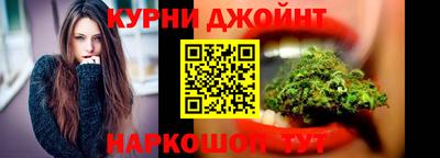 марки nbome Будённовск