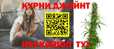 марки nbome Будённовск