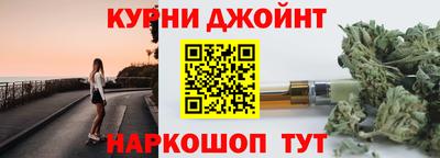 марки nbome Будённовск