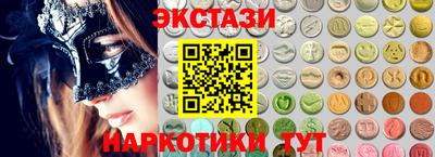 героин Бугуруслан