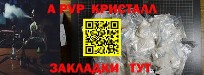 экстази Комсомольск-на-Амуре