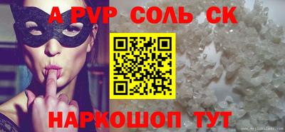 героин Бугуруслан