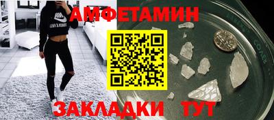 соль курить ск Бузулук