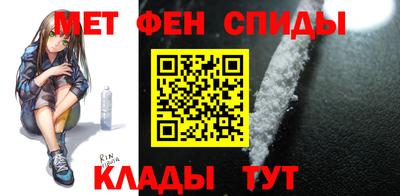 соль курить ск Бузулук