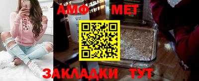соль курить ск Бузулук