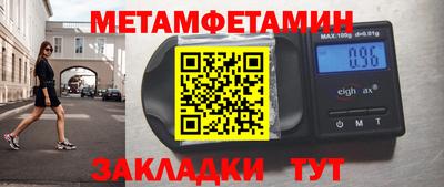 героин Бугуруслан