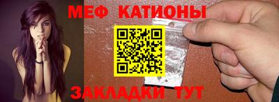 героин Бугуруслан