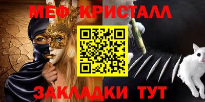 скорость Коммунар