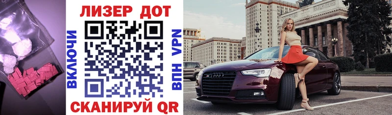 Лсд 25 экстази кислота  Керчь 