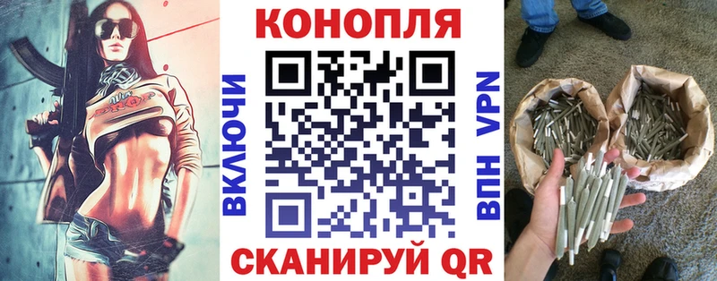 где найти наркотики  Керчь  Каннабис OG Kush 